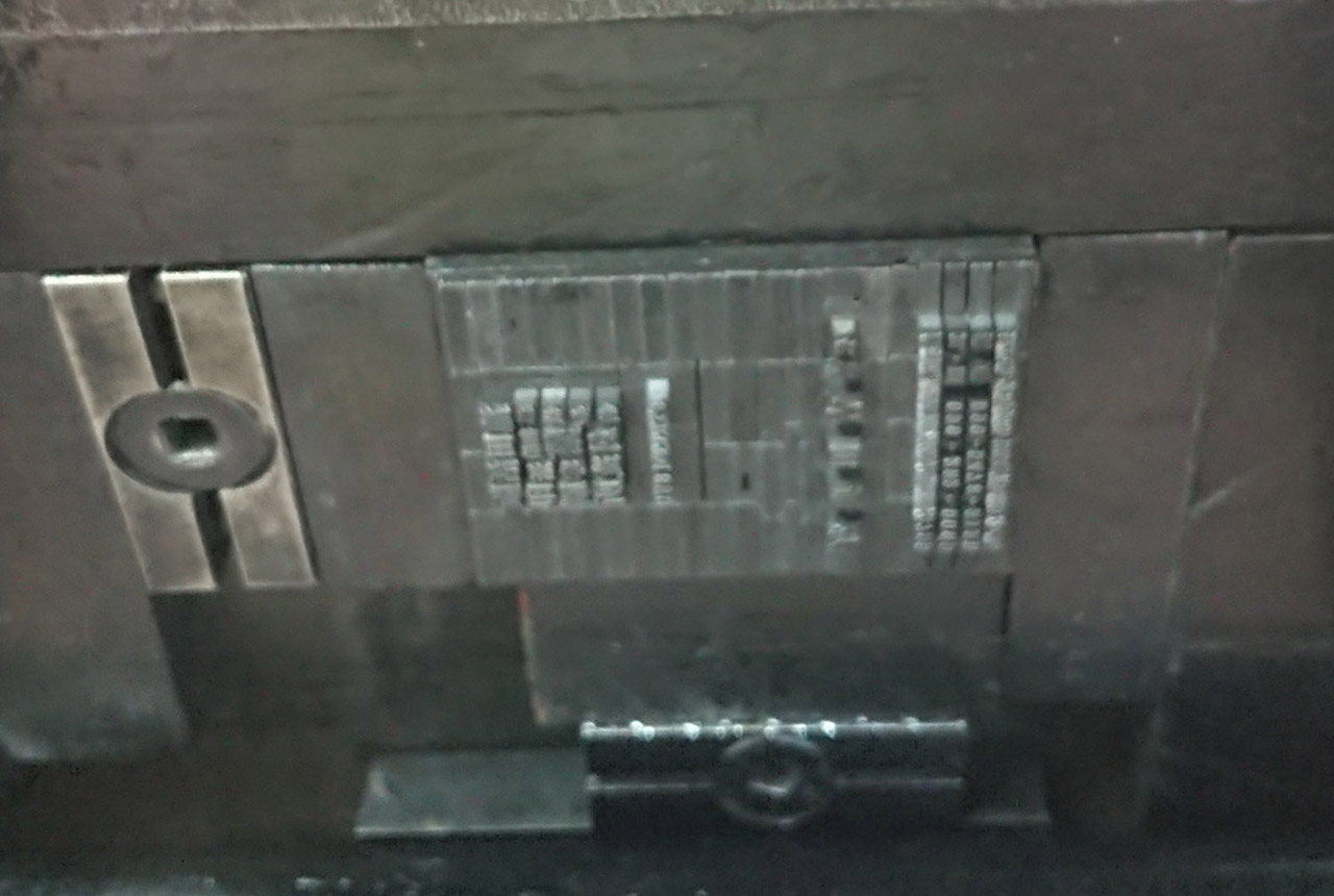 ikedakappan koutei00007