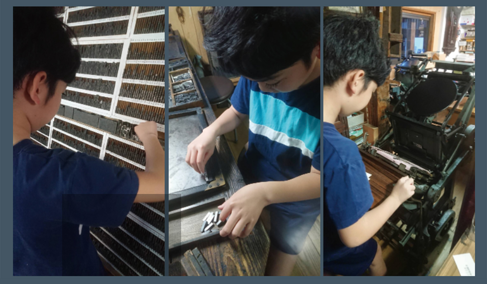 活版印刷体験はじめました